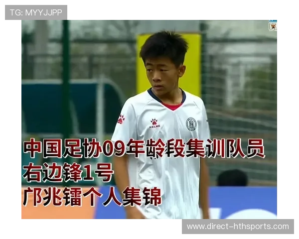 中国足球28号球星是谁 解析这位在赛场上备受瞩目的球员成长历程 中国足球28号球星是谁 解析这位在赛场上备受瞩目的球员成长历程