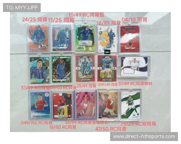 足球球星卡右上角的F标识象征着什么它背后的深层含义与历史解析