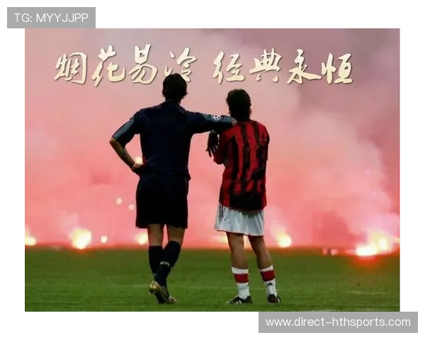 足球球星赠送袜子事件揭秘 背后隐藏的温暖与关爱故事 足球球星赠送袜子事件揭秘 背后隐藏的温暖与关爱故事